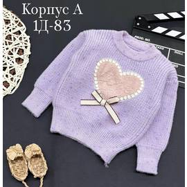 Кликните для увеличения изображения