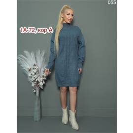 Туника женская (без выбора цвета)