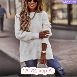 Свитер женский