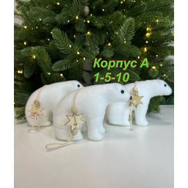 Кликните для увеличения изображения