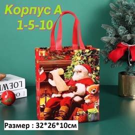 Кликните для увеличения изображения