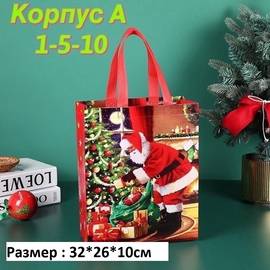 Кликните для увеличения изображения