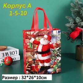 Кликните для увеличения изображения