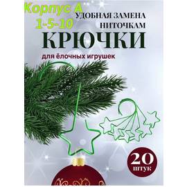 Кликните для увеличения изображения