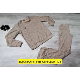Кликните для увеличения изображения