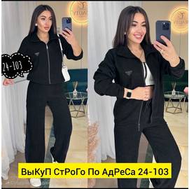 Кликните для увеличения изображения