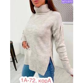 Кликните для увеличения изображения