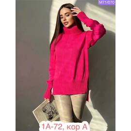 Кликните для увеличения изображения