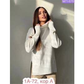 Кликните для увеличения изображения
