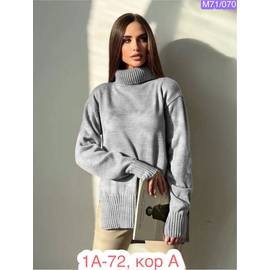 Кликните для увеличения изображения