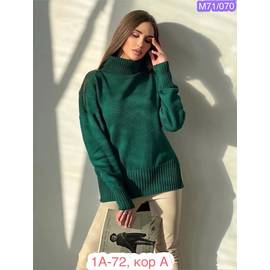 Кликните для увеличения изображения