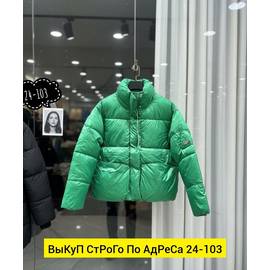 Кликните для увеличения изображения
