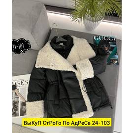 Кликните для увеличения изображения