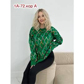 Кликните для увеличения изображения