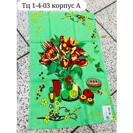 Кликните для увеличения изображения