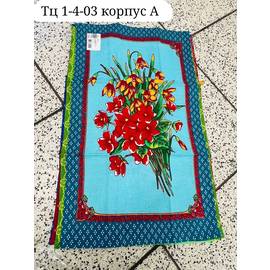 Кликните для увеличения изображения
