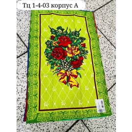 Кликните для увеличения изображения