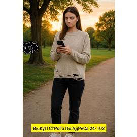 Кликните для увеличения изображения