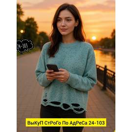 Кликните для увеличения изображения