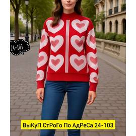 Кликните для увеличения изображения