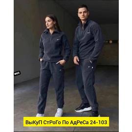 Кликните для увеличения изображения