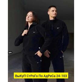 Кликните для увеличения изображения