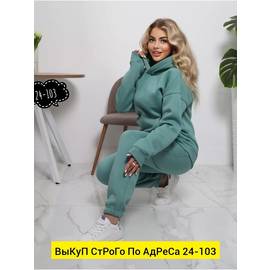 Кликните для увеличения изображения