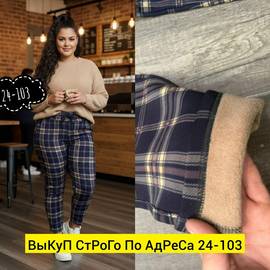 Кликните для увеличения изображения