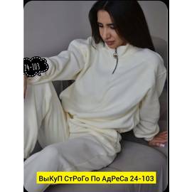 Кликните для увеличения изображения