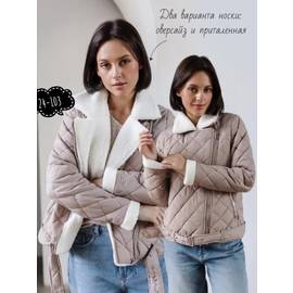 Кликните для увеличения изображения