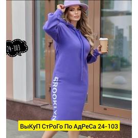 Кликните для увеличения изображения