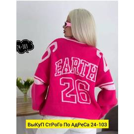 Кликните для увеличения изображения