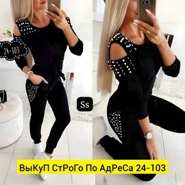 Кликните для увеличения изображения