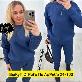 Кликните для увеличения изображения