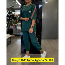 Кликните для увеличения изображения