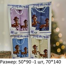 Кликните для увеличения изображения