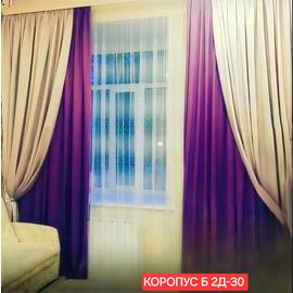 Кликните для увеличения изображения