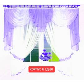 Кликните для увеличения изображения