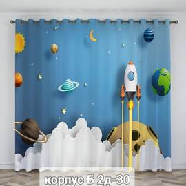 Кликните для увеличения изображения
