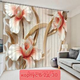 Шторы с принтом / без тюля 2,9*2,6 м