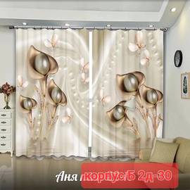 Шторы с принтом / без тюля 2,9*2,6 м