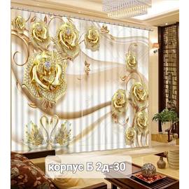 Шторы с принтом / без тюля 2,9*2,6 м