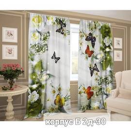 Шторы с принтом / без тюля 2,9*2,6 м