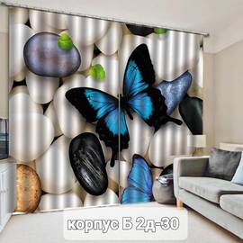 Шторы с принтом / без тюля 2,9*2,6 м