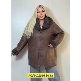 Дублёнка женская двусторонняя