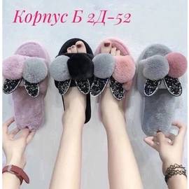 Кликните для увеличения изображения