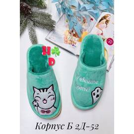 Кликните для увеличения изображения