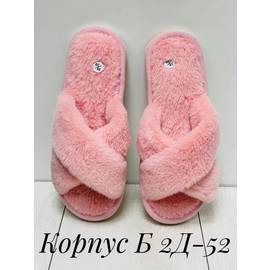 Кликните для увеличения изображения