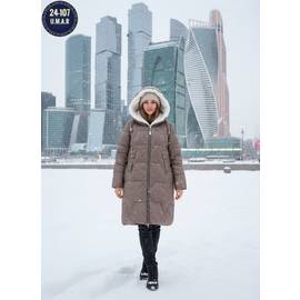 Кликните для увеличения изображения
