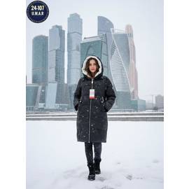 Кликните для увеличения изображения